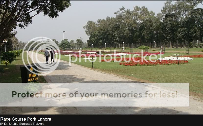 Race course park lahore dating