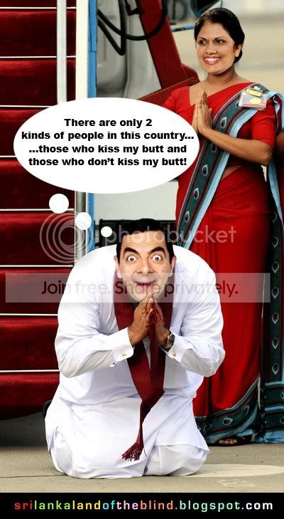 presidentbean.jpg