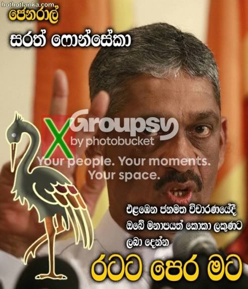 sarath20091222-212729.jpg